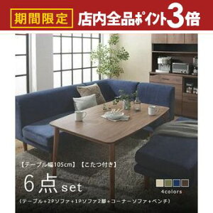 yő3,000~OFFN[|LIPT3{IubNtCf[z_CjOZbg | \t@_CjOZbg 6_Zbg e[u W105cm 2P\t@ 1P\t@ R[i[\t@ x` t _Cj