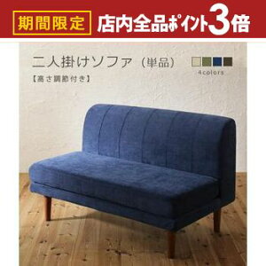 yő3,000~OFFN[|LIPT3{IubNtCf[z\t@ | 2l|\t@ ߕt _CjO\t@ Pi _CjO`FA rO \t@[ Jo[O H H֎q H