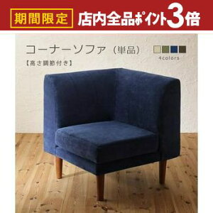 yő3,000~OFFN[|LIPT3{IubNtCf[z\t@ | R[i[\t@ ߕt R[i[ _CjO\t@ Pi _CjO`FA _CjO`FA[ rO 1P\t@ \