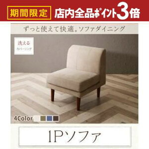 yő3,000~OFFN[|LIPT3{IubNtCf[z\t@ | 1l|\t@ ߕt _CjO\t@ Pi _CjO`FA rO \t@[ Jo[O H H֎q H