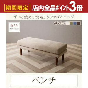 yő3,000~OFFN[|LIPT3{IubNtCf[z\t@ | 2l|\t@ ߕt _CjO\t@ Pi _CjO`FA rO \t@[ Jo[O H H֎q H