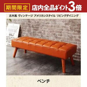 yő3,000~OFFN[|LIPT3{IubNtCf[z\t@ | 2l|x` _CjO\t@ Pi _CjO`FA rO \t@[ H H֎q HCX H삢  _Cj