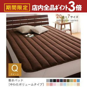 yő3,000~OFFN[|LIPT3{IubNtCf[zNC[ ~pbh 킽{[^Cv | }CNt@Co[Jo[O ~pbg ~pbg xbgpbg pbg pbh V