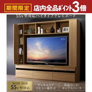 yő3,000~OFFN[|LIPT3{IubNtCf[z er{[h | nC^Cv ^er TV{[h [t CeA[   [GA ؖ  nCN