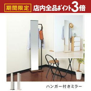 yő3,000~OFFN[|LIPT3{IubNtCf[z nK[tbNt~[ | k LX^[t Vv 킢 fUCi[Y  Uh~H nK[bN n