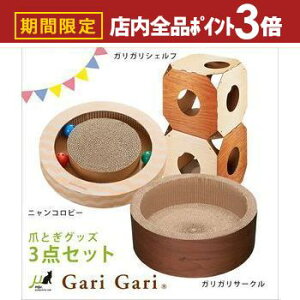 yő3,000~OFFN[|LIPT3{IubNtCf[zLp _{[܂ƂObY3_Zbg | L lR Lp  c  ߂Ƃ ܂Ƃ KKVFt jRr[ KK