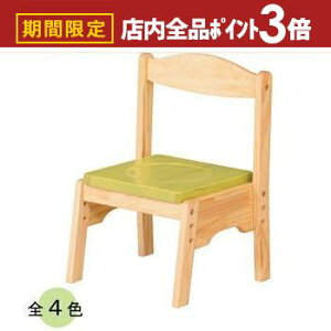 yő3,000~OFFN[|LIPT3{IubNtCf[zVR LbY`FA  | ֎q CX  `FA `FA[ X^bLO q qǂ ǂ LbY[ Lb