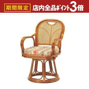 yő3,000~OFFN[|LIPT3{IubNtCf[z  ^]֎q nC^Cv | ^ ֎q  オ  CX ِ ֗ ]֎q ֎q CX  `FA `F