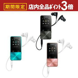 yő3,000~OFFN[|LIPT3{IubNtCf[z \j[ SONY [I[fBI WALKMAN EH[N} 4gB NW-S313 NWS313 | AV@ I[fBI WALKMAN{ ubN u[ Cgs