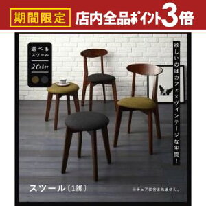 yő3,000~OFFN[|LIPT3{IubNtCf[z_CjOXc[ 1r | _CjO VvfUC 킢 JtF z[p[eB ؖڒ i`Ƌ ϋv fUC