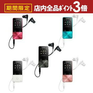yő3,000~OFFN[|LIPT3{IubNtCf[z \j[ SONY [I[fBI WALKMAN EH[N} 16gB NW-S315 NWS315 | AV@ I[fBI WALKMAN{ ubN u[ Cgs