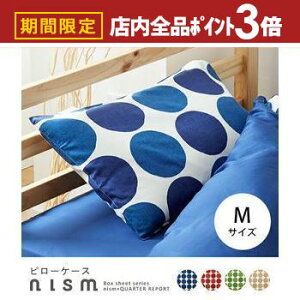 yő3,000~OFFN[|LIPT3{IubNtCf[z MTCY Jo[ Pi | Q QJo[ Jo[ V[c qp  s[P[X Jo[ ܂Jo[ V[c ܂V