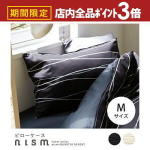 yő3,000~OFFN[|LIPT3{IubNtCf[z MTCY Jo[ Pi | Q QJo[ Jo[ V[c qp  s[P[X Jo[ ܂Jo[ V[c ܂V