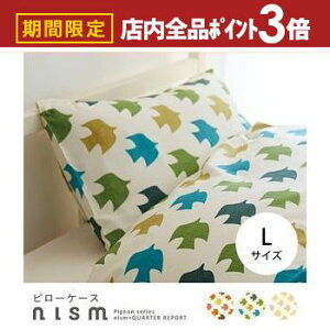 yő3,000~OFFN[|LIPT3{IubNtCf[z LTCY Jo[ Pi | Q QJo[ Jo[ V[c qp  s[P[X Jo[ ܂Jo[ V[c ܂V