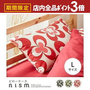 yő3,000~OFFN[|LIPT3{IubNtCf[z LTCY Jo[ Pi | Q QJo[ Jo[ V[c qp  s[P[X Jo[ ܂Jo[ V[c ܂V