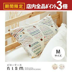 yő3,000~OFFN[|LIPT3{IubNtCf[z MTCY Jo[ Pi | Q QJo[ Jo[ V[c qp  s[P[X Jo[ ܂Jo[ V[c ܂V