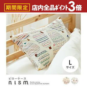 yő3,000~OFFN[|LIPT3{IubNtCf[z LTCY Jo[ Pi | Q QJo[ Jo[ V[c qp  s[P[X Jo[ ܂Jo[ V[c ܂V