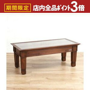 yő3,000~OFFN[|LIPT3{IubNtCf[z Z^[e[u `[NC | Ƌ CeA e[u  Z^[e[u R[q[ [  rO `[N 