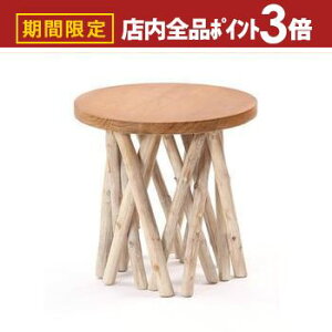 yő3,000~OFFN[|LIPT3{IubNtCf[z TChe[u VR | Ƌ CeA e[u TChe[u R[q[ iCg  \t@TCh xbhTCh ԑ 