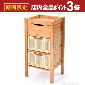 yő3,000~OFFN[|LIPT3{IubNtCf[z h[`FXg 3i `[NC ^ | Ƌ CeA h[ `FXg `[N C ؐ ِ rO Q