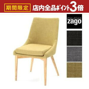 yő3,000~OFFN[|LIPT3{IubNtCf[z _CjO`FA | Ƌ CeA _CjO`FA H֎q CX  | ؐ Hp _CjO NbV k