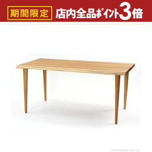 yő3,000~OFFN[|LIPT3{IubNtCf[z _CjOe[u 160cm `[NC | Ƌ CeA e[u  _CjOe[u H _CjO `[N C