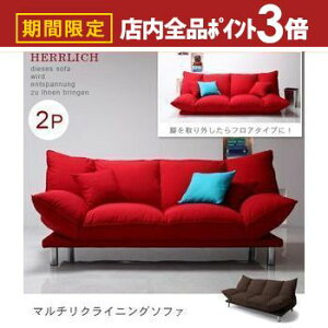 yő3,000~OFFN[|LIPT3{IubNtCf[z }`NCjO\t@ | NCjO NCjO\t@  gɍ킹 CeA  C