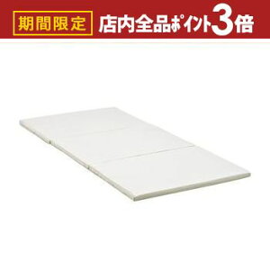 yő3,000~OFFN[|LIPT3{IubNtCf[zO܂莮 }bgX Pi d 􂦂 | }bgX }bgX̂ Q 􂦂 \ ې d d d O܂ O