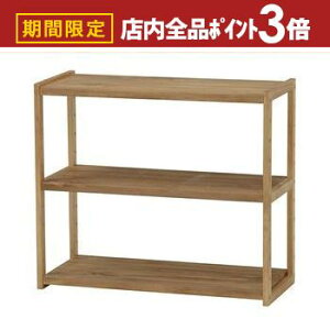 yő3,000~OFFN[|LIPT3{IubNtCf[zbN 75 3i | bN I ؐ 75cm VFt I[vbN  [I zCg EbfB {I fBXvC [ Vv 