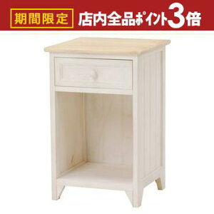 yő3,000~OFFN[|LIPT3{IubNtCf[zTCh`FXg AeB[N | `FXg TCh`FXgbN rack [bN [ [I [Ƌ I {I Lrlbg V