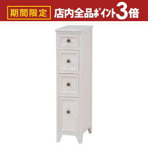 yő3,000~OFFN[|LIPT3{IubNtCf[zX`FXg AeB[N | `FXg TCh`FXgbN rack [bN [ [I [Ƌ I {I Lrlbg _