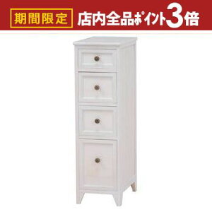 yő3,000~OFFN[|LIPT3{IubNtCf[zX`FXg AeB[N | `FXg TCh`FXgbN rack [bN [ [I [Ƌ I {I Lrlbg _