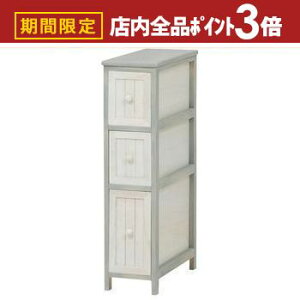 yő3,000~OFFN[|LIPT3{IubNtCf[z`FXg AeB[N | `FXg TCh`FXgbN rack [bN [ [I [Ƌ I {I Lrlbg lC 