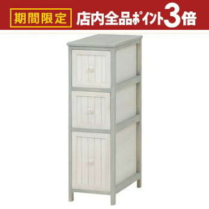 yő3,000~OFFN[|LIPT3{IubNtCf[z`FXg AeB[N | `FXg TCh`FXgbN rack [bN [ [I [Ƌ I {I Lrlbg lC 