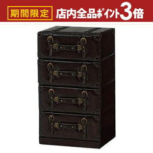 yő3,000~OFFN[|LIPT3{IubNtCf[z 72cm `FXg gN^ | `FXg TCh`FXgbN rack [bN [ [I [Ƌ I {I Lrlbg