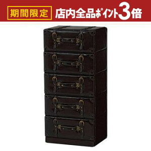 yő3,000~OFFN[|LIPT3{IubNtCf[z 89cm `FXg gN^ | `FXg TCh`FXgbN rack [bN [ [I [Ƌ I {I Lrlbg