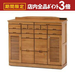 yő3,000~OFFN[|LIPT3{IX[p[SALEz 96cm t@bNX to RZgt | FAX{[h t@bNX{[h t@bNXu faXu FAXu db FAX faX t