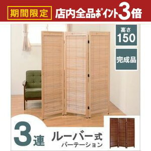 yő3,000~OFFN[|LIPT3{IubNtCf[z [o[XN[ 3A AWX^[t | p[e[V p[eBV Ԏd؂ XN[ AWA a ՗ 