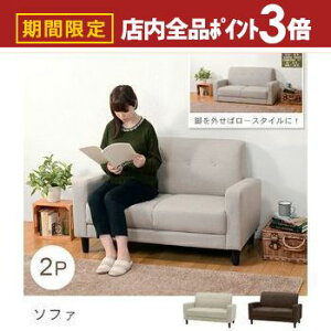 yő3,000~OFFN[|LIPT3{IubNtCf[z \t@ 2P | \t@ AeB[N k _ Be[W Vv  i`  rO RpNg\t@