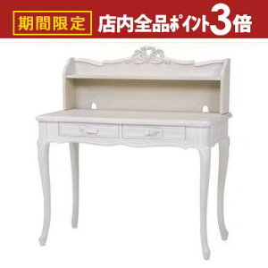 yő3,000~OFFN[|LIPT3{IubNtCf[z fXN | fXN  tF~j  S[WX b` AeB[NfUC vZX 킢 L[g z