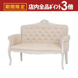 yő3,000~OFFN[|LIPT3{IX[p[SALEz \t@ | `FA  tF~j  S[WX b` AeB[NfUC vZX 킢 L[g zCg