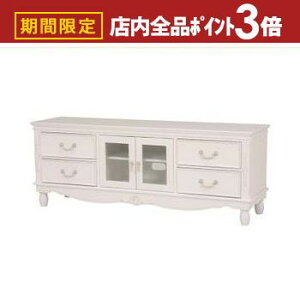 yő3,000~OFFN[|LIPT3{IubNtCf[z er{[h | p\RfXN  tF~j  S[WX b` AeB[NfUC vZX 킢