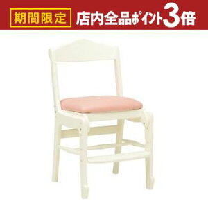 yő3,000~OFFN[|LIPT3{IX[p[SALEz wK`FA Pi  | q qǂ ǂ LbY[ LbY kidS LbYXy[X wj   w w