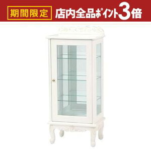 yő3,000~OFFN[|LIPT3{IubNtCf[z KXLrlbg AeB[N Lr | `FXg TCh`FXgbN rack [bN [ [I [Ƌ fBXv