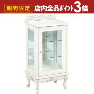 yő3,000~OFFN[|LIPT3{IubNtCf[z KXLrlbg AeB[N Lr | `FXg TCh`FXgbN rack [bN [ [I [Ƌ fBXv