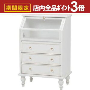 yő3,000~OFFN[|LIPT3{IubNtCf[z KXLrlbg AeB[N ot | `FXg bN [bN [ [I [Ƌ fBXvCbN 