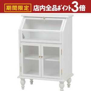 yő3,000~OFFN[|LIPT3{IubNtCf[z KXLrlbg AeB[N tbv | `FXg TCh`FXgbN rack [bN [ [I [Ƌ f