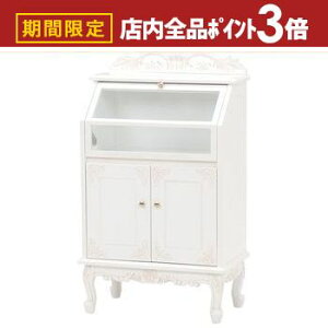 yő3,000~OFFN[|LIPT3{IubNtCf[z KXLrlbg AeB[N J˕t Lr | `FXg TCh`FXgbN rack [bN [ [I [