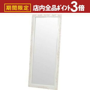 yő3,000~OFFN[|LIPT3{IubNtCf[z ~[ AeB[N | ~[  JK~  Ǌ| Sg Sg SgJK~ p lC   