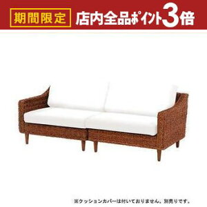 yő3,000~OFFN[|LIPT3{IubNtCf[z Ol| \t@ {̂̂ {̃J[Ei` NbVJo[ʔ | \t@ \t@[ Sofa Ol|\t@ Ol|